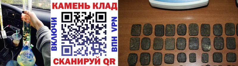 Магазин наркотиков Заречный ГАШ  А ПВП  COCAIN  МЕФ  ссылка на мегу зеркало  Марихуана 