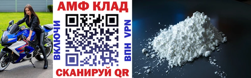 где купить наркоту  Заречный  АМФЕТАМИН 97% 
