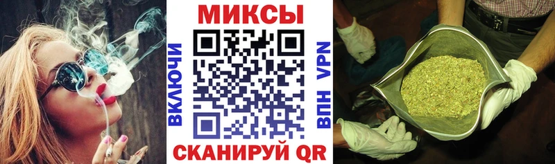 OMG зеркало  Заречный  БУТИРАТ 99% 