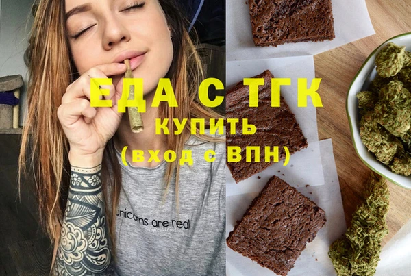 COCAINE Вяземский