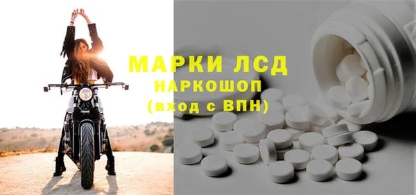 COCAINE Вяземский
