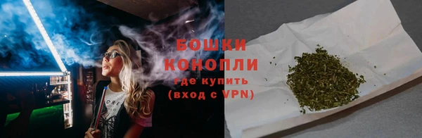 COCAINE Вяземский