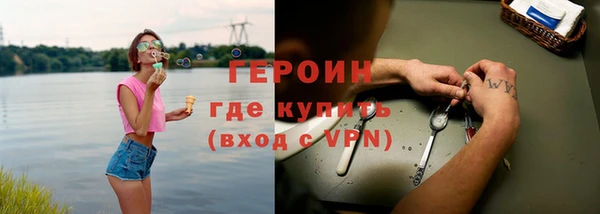 COCAINE Вяземский
