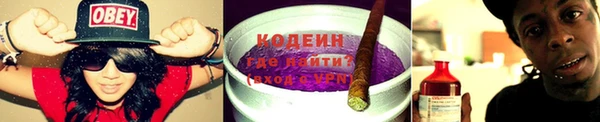 бутик Вязьма