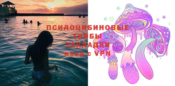 мефедрон мука Вязники