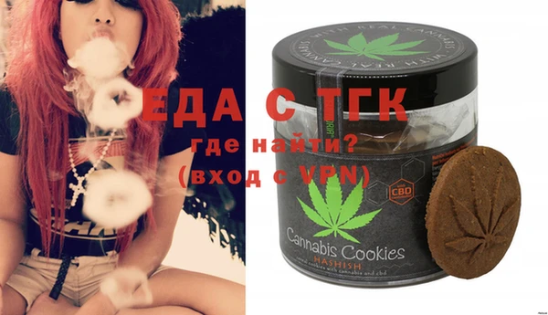 COCAINE Вяземский