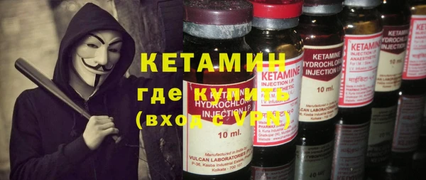 МДПВ Володарск