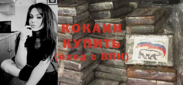 МДПВ Володарск
