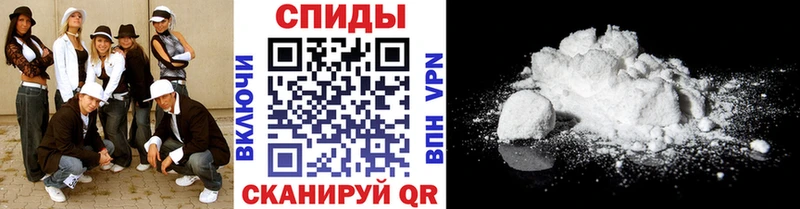 Первитин мет  сколько стоит  Заречный 