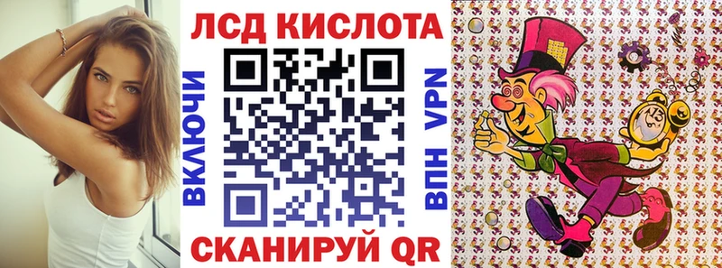 Марки N-bome 1500мкг  Заречный 