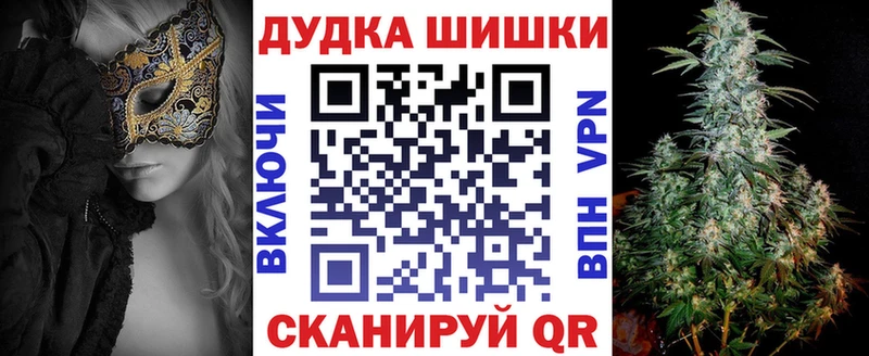 mega как зайти  Заречный  Марихуана Amnesia 